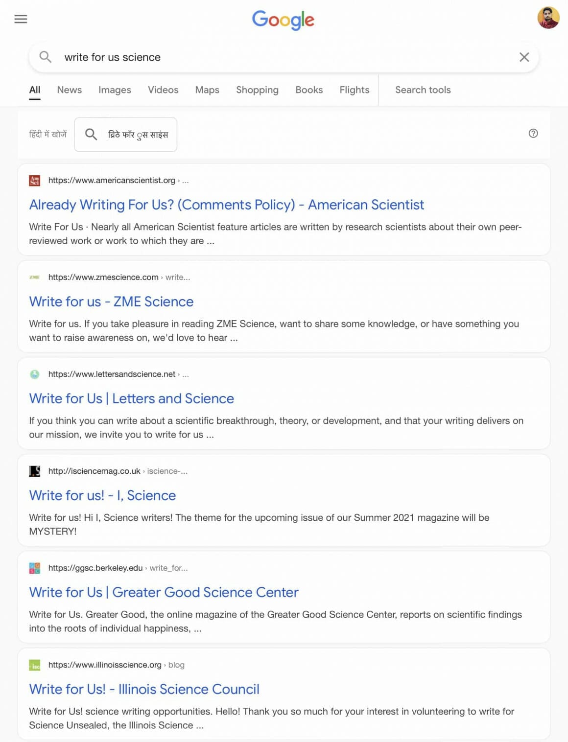 write for us science screenshot from Google