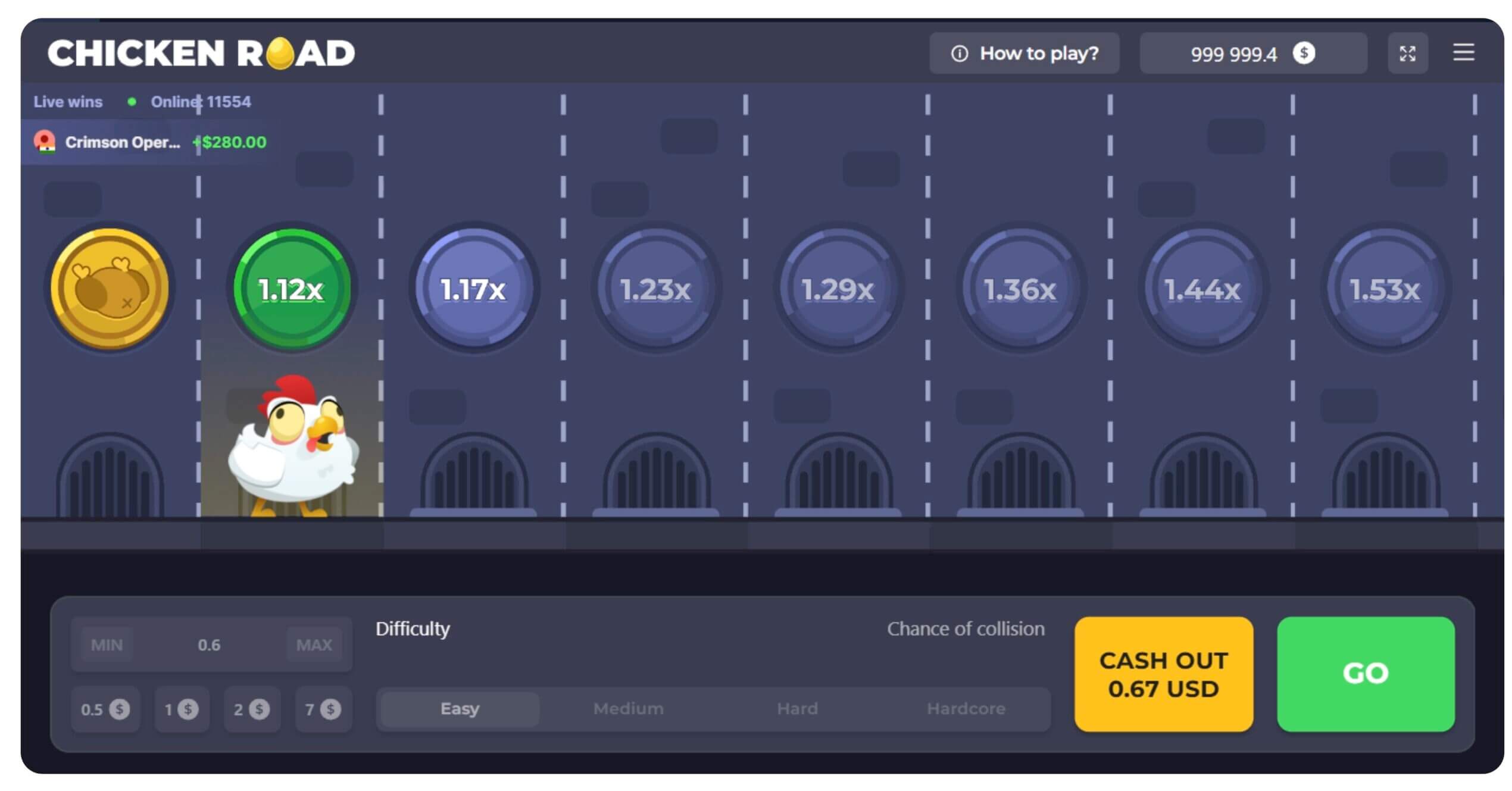 मुर्गी वाला गेम चिकन रोड पैसे वाला ₹18.1 लाख तक2025
